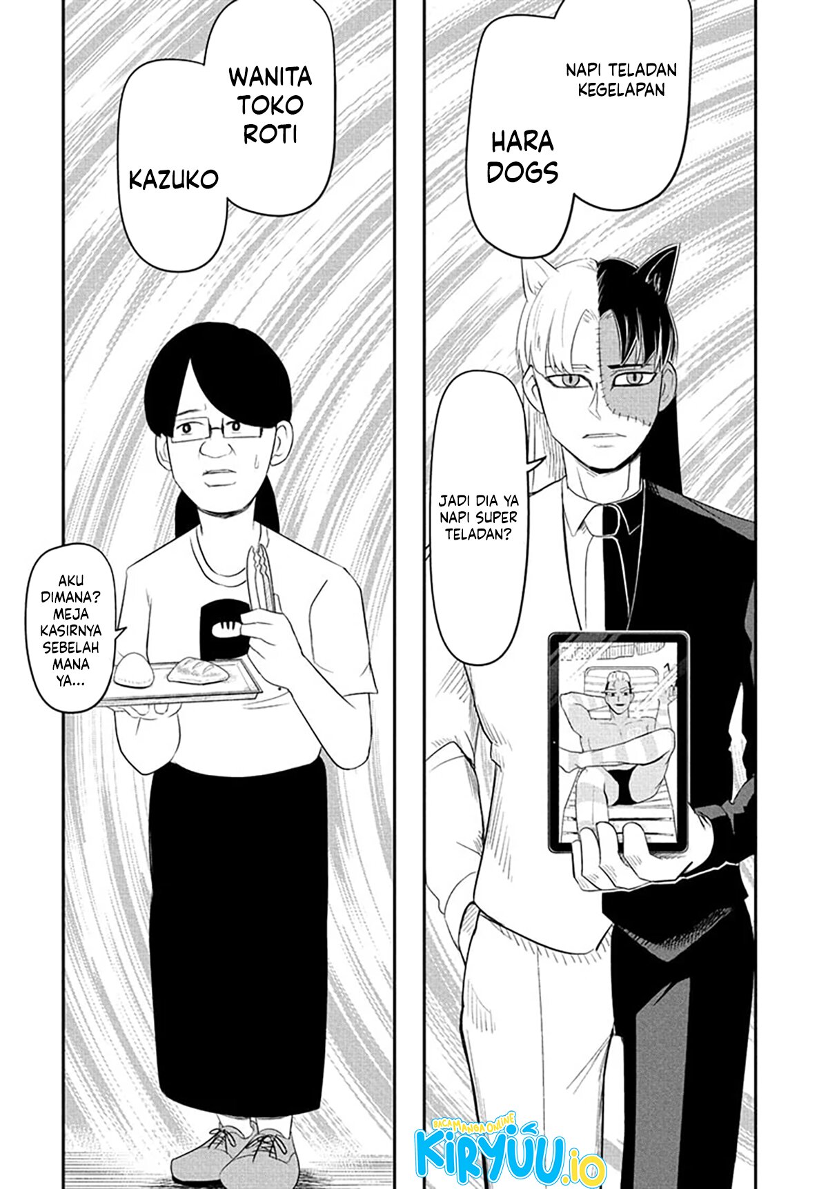 Nice Prison Chapter 7 - halaman 8