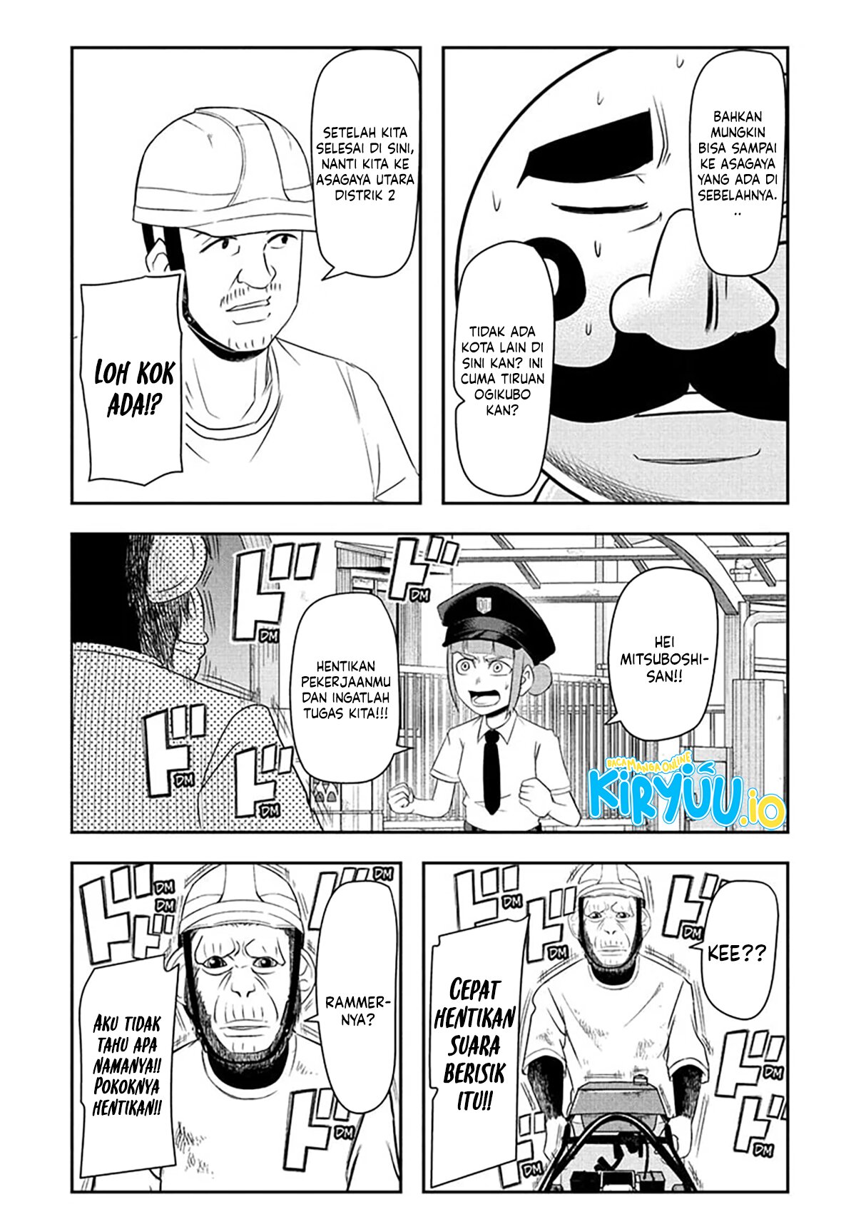 Nice Prison Chapter 8 - halaman 11