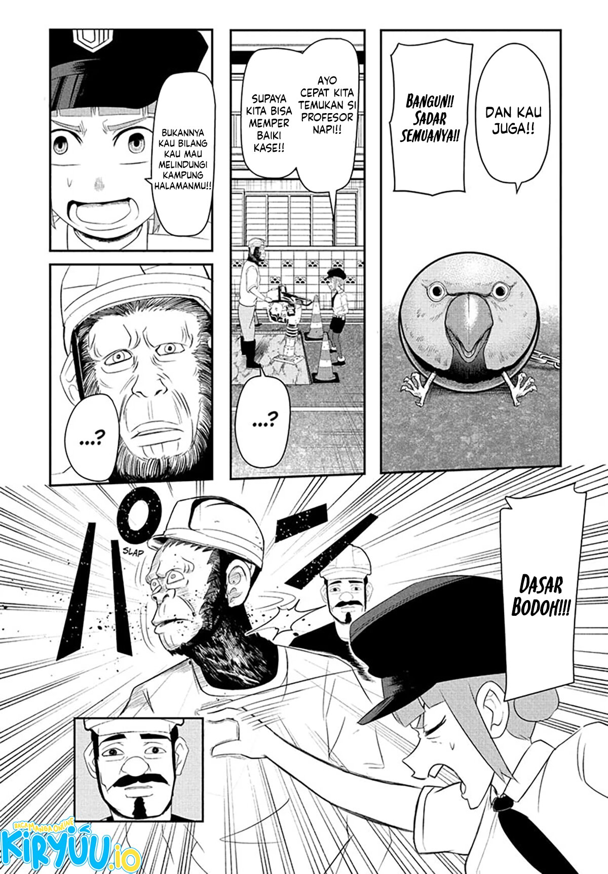 Nice Prison Chapter 8 - halaman 13