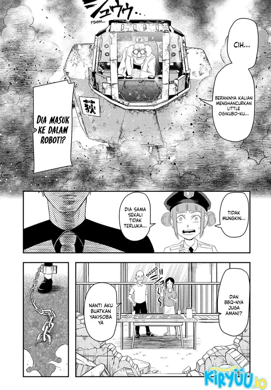 Nice Prison Chapter 9 - halaman 13