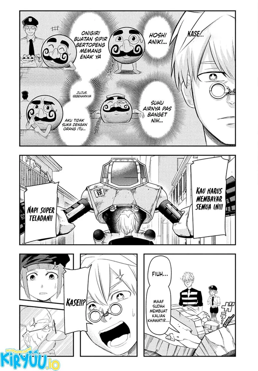 Nice Prison Chapter 9 - halaman 14