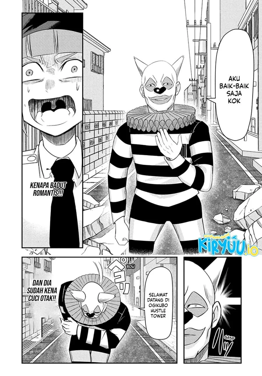 Nice Prison Chapter 9 - halaman 15