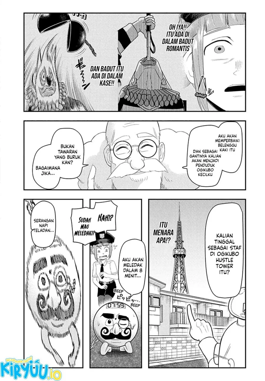 Nice Prison Chapter 9 - halaman 3