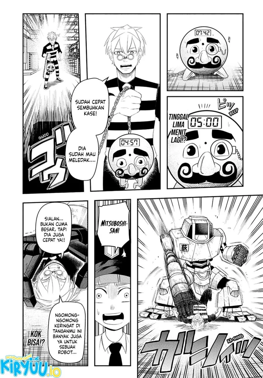 Nice Prison Chapter 9 - halaman 5