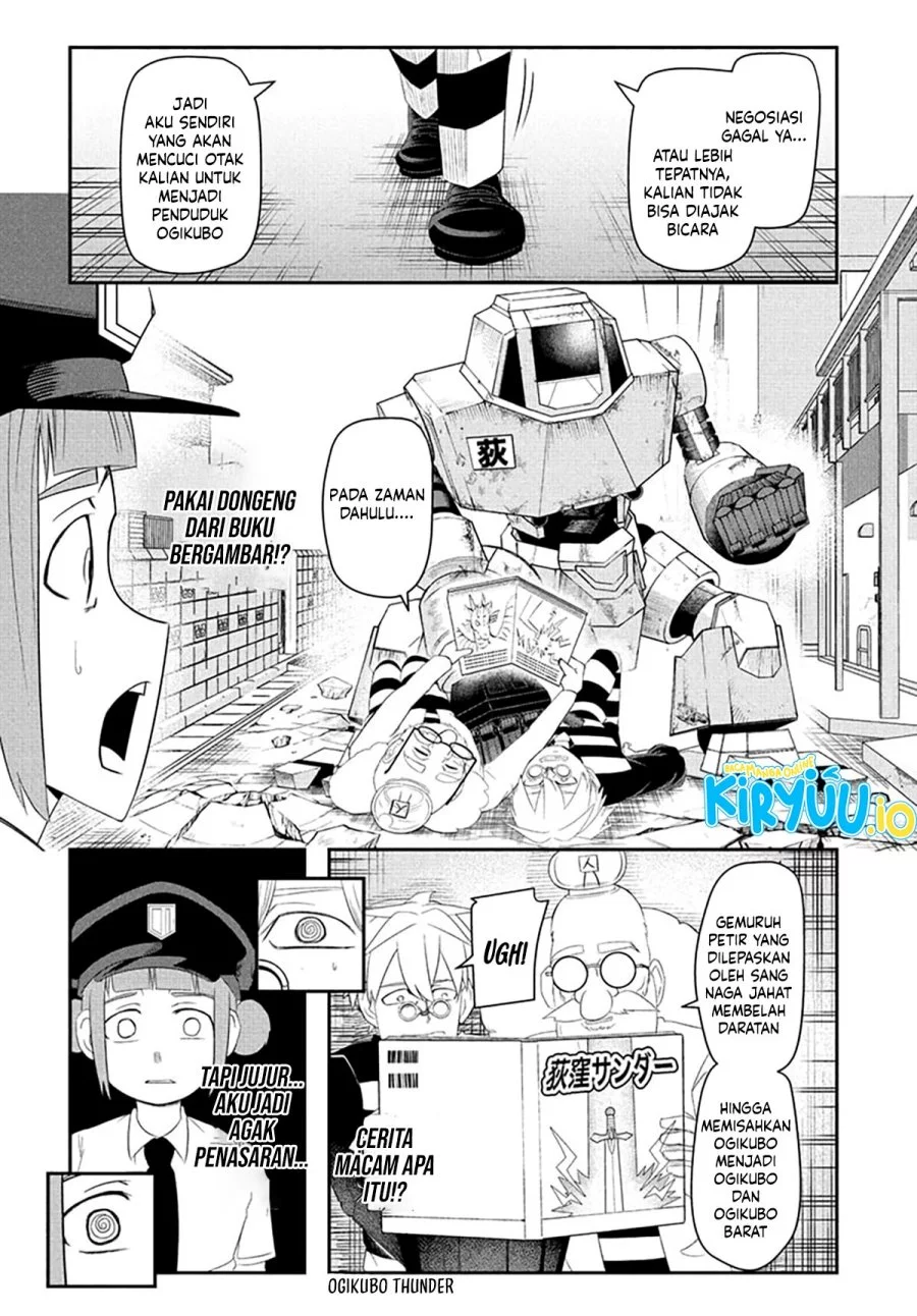Nice Prison Chapter 9 - halaman 6