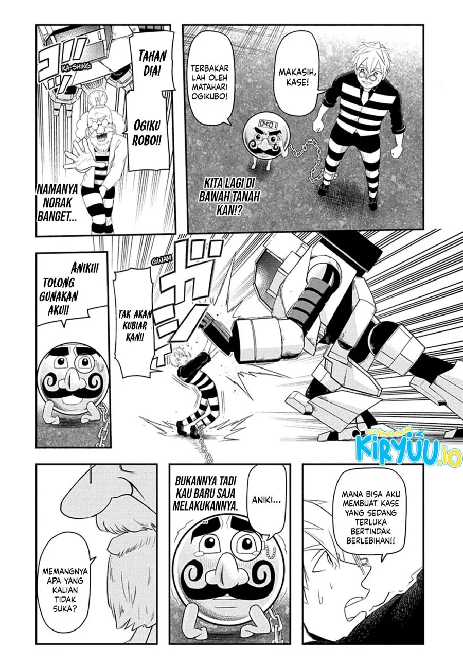 Nice Prison Chapter 9 - halaman 8
