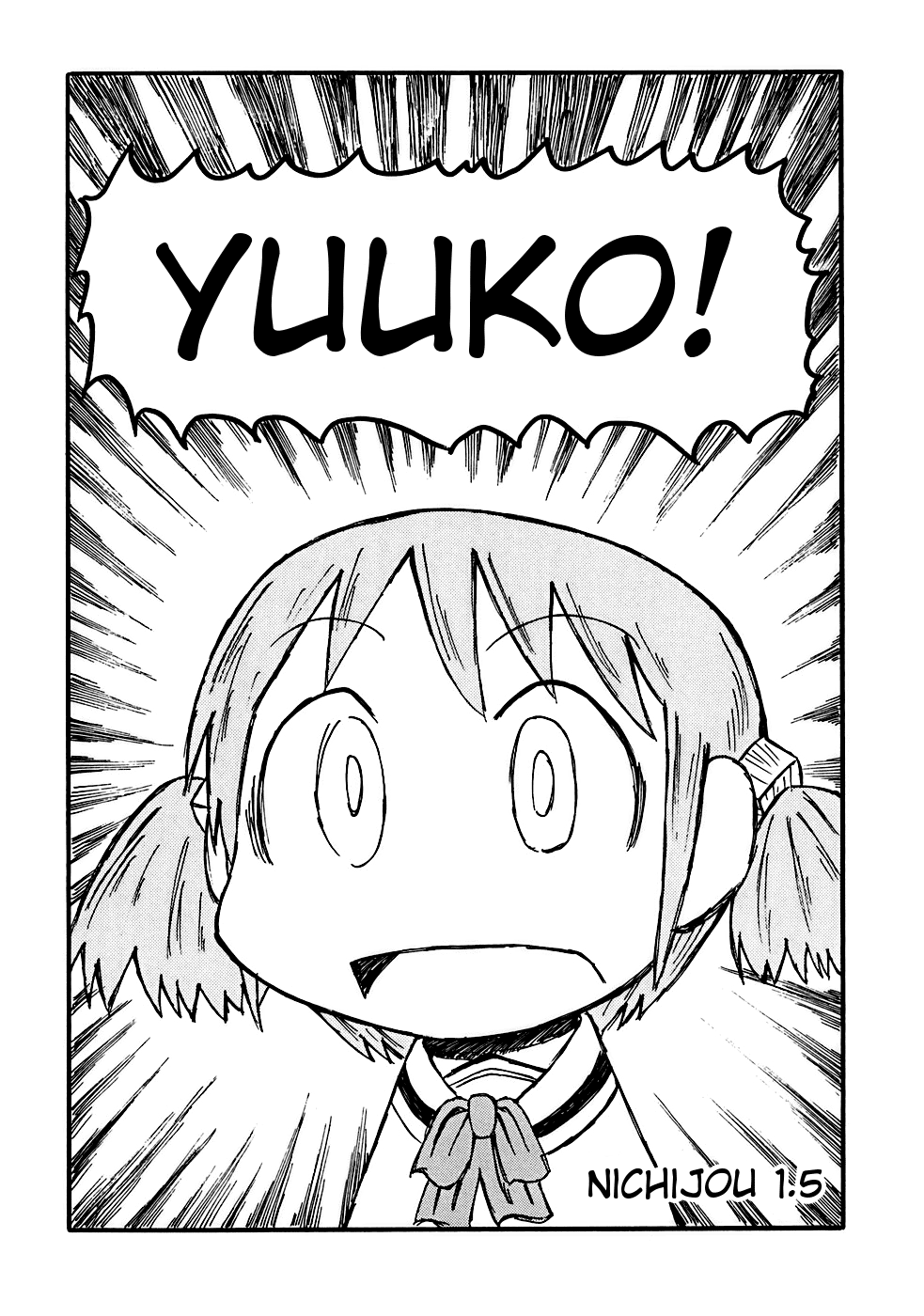 Nichijou Chapter 1.5 - halaman 1