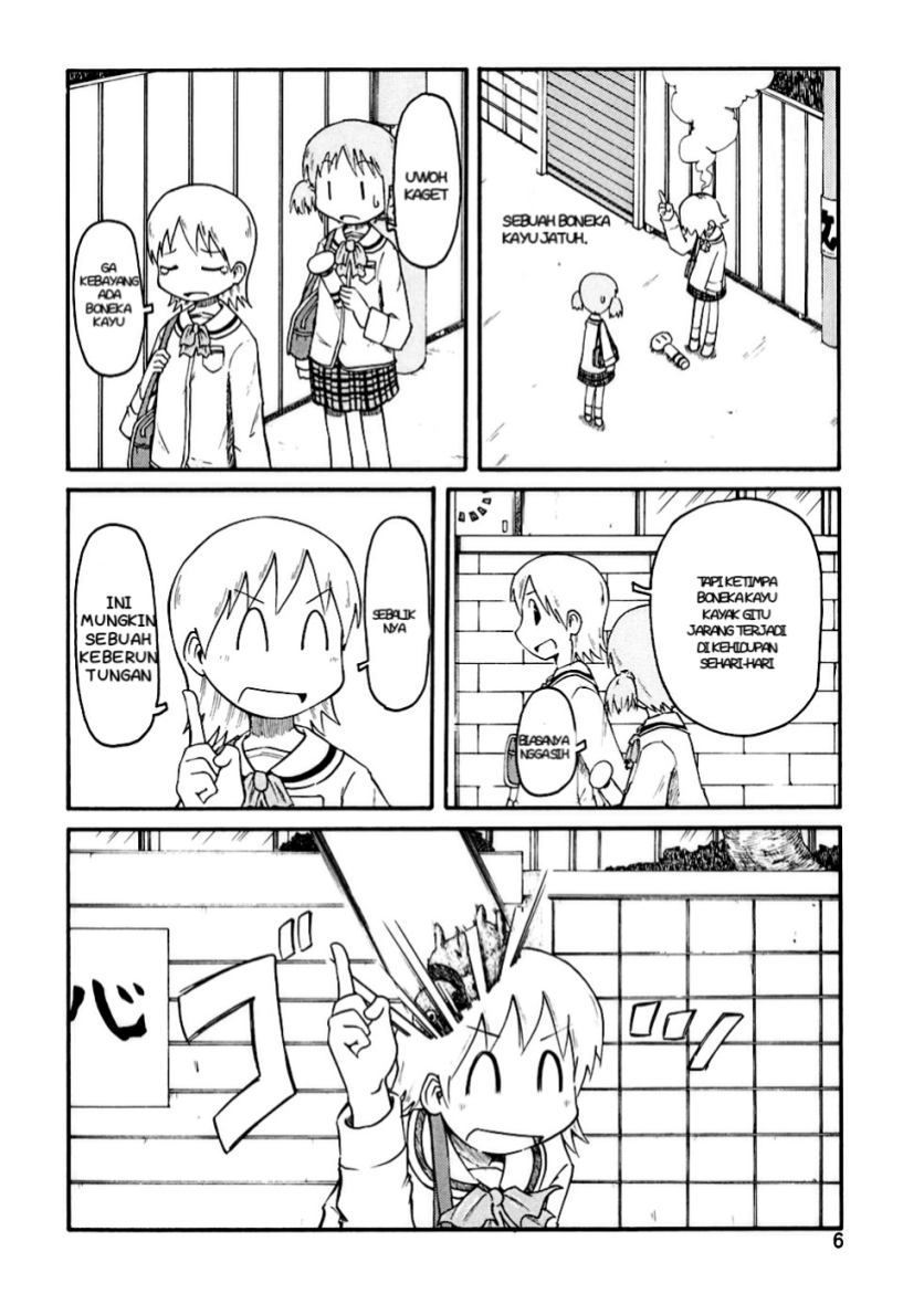 Nichijou Chapter 1 - halaman 5