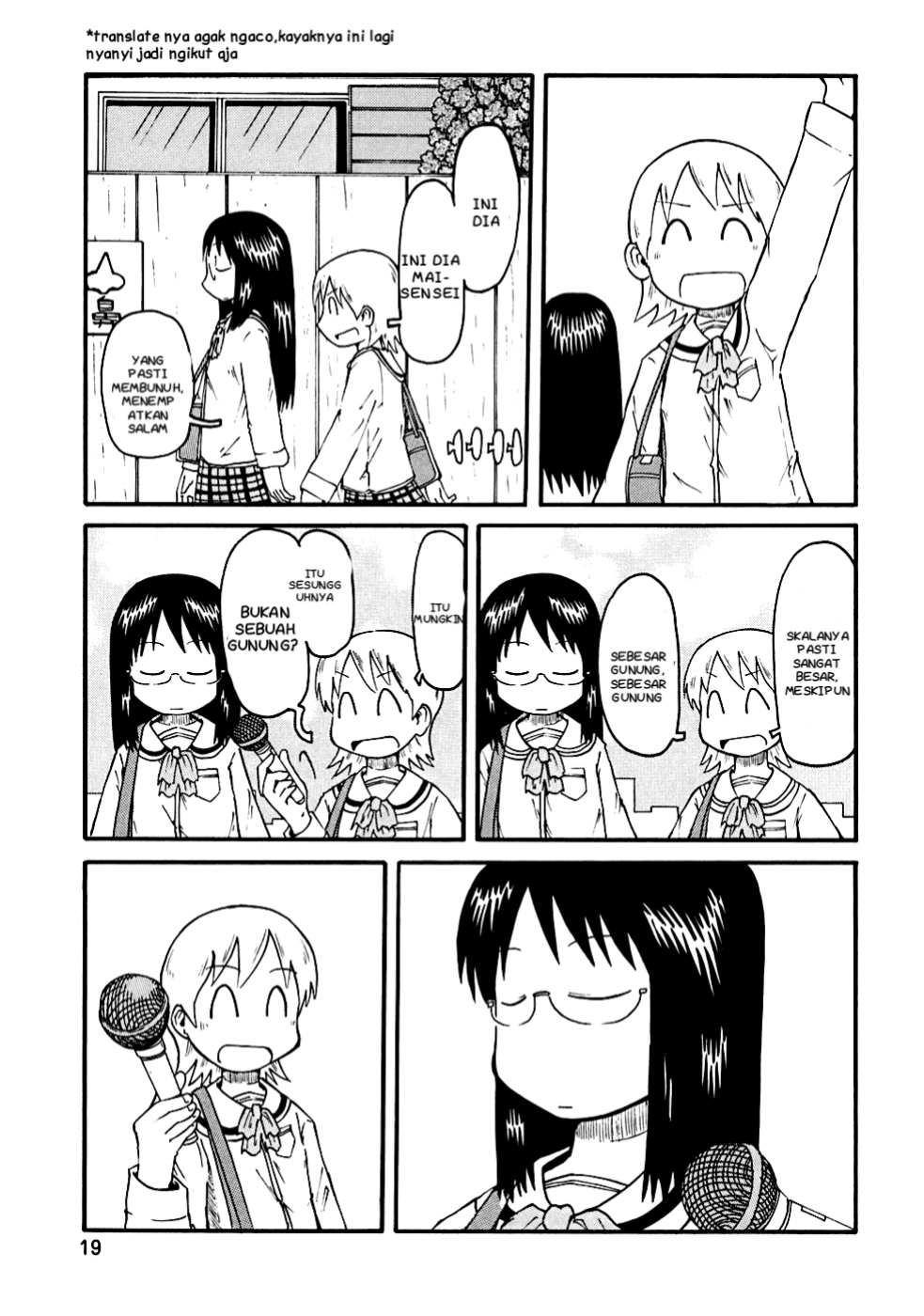 Nichijou Chapter 2 - halaman 2
