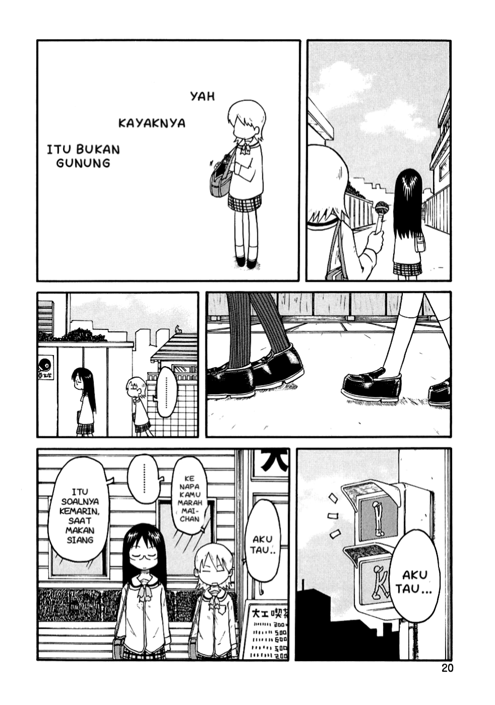 Nichijou Chapter 2 - halaman 3