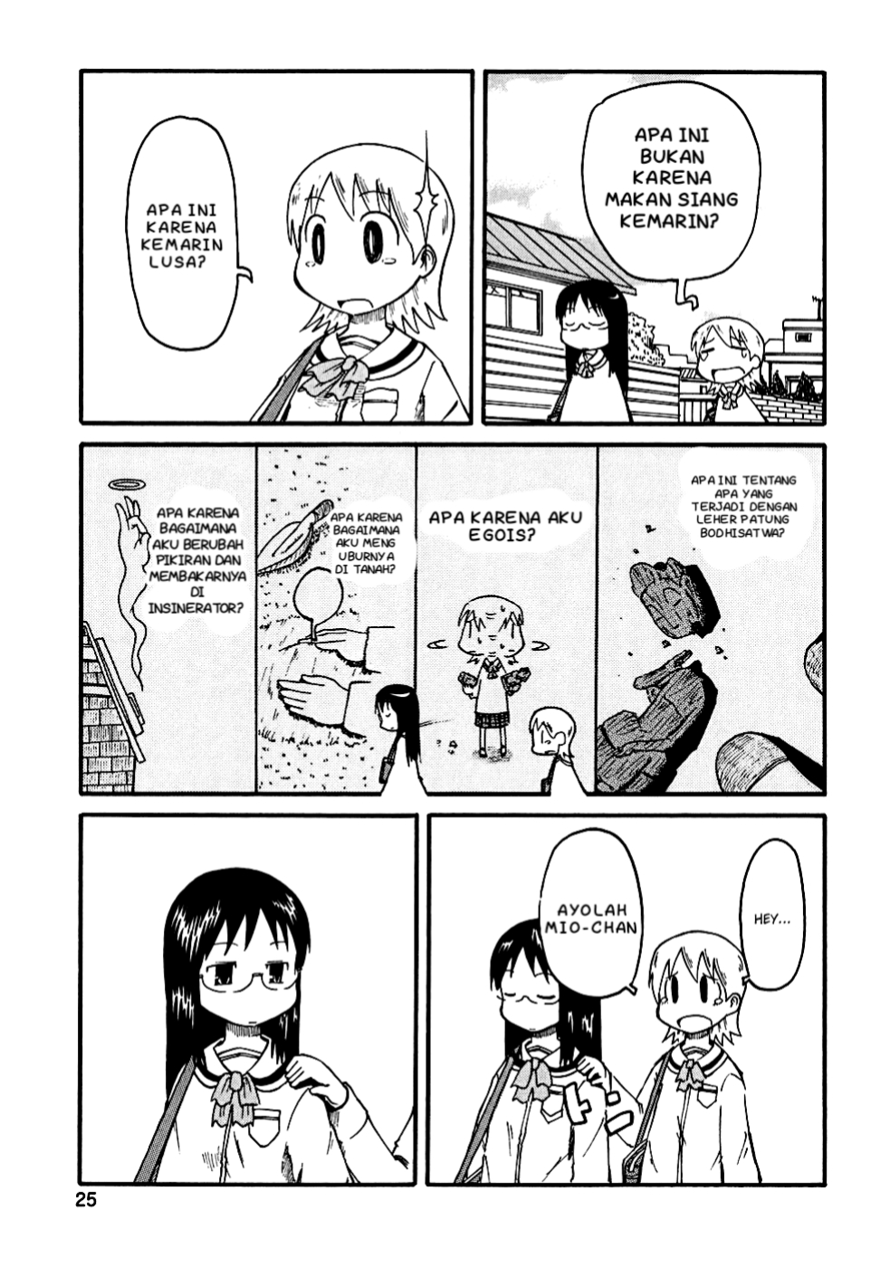 Nichijou Chapter 2 - halaman 8