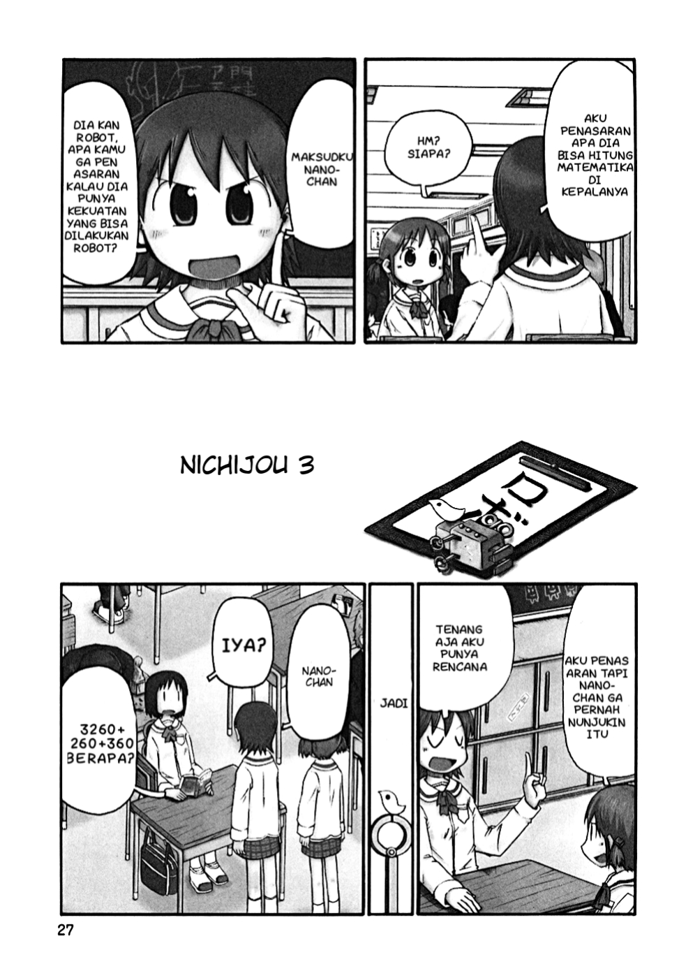 Nichijou Chapter 3 - halaman 1
