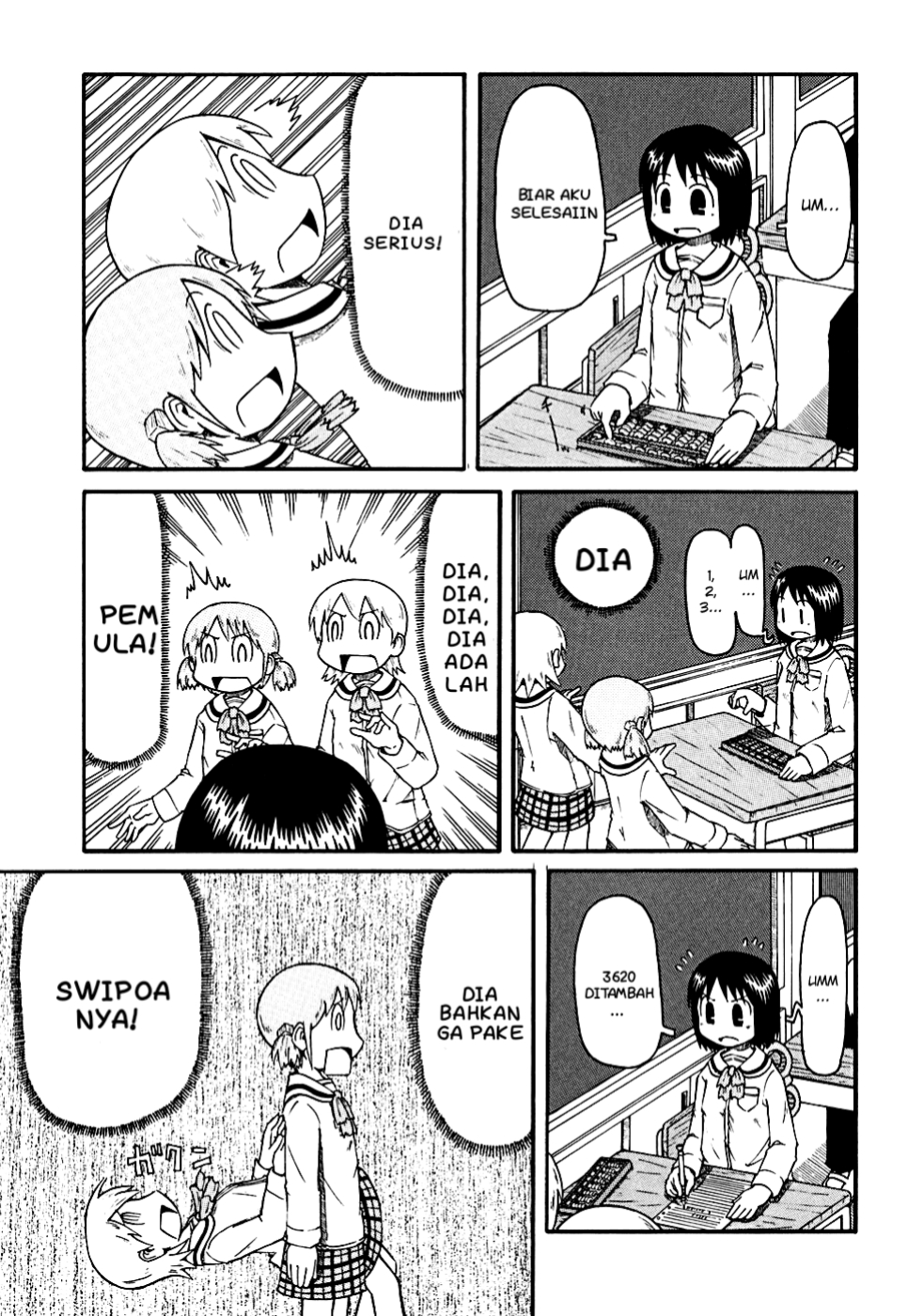 Nichijou Chapter 3 - halaman 3