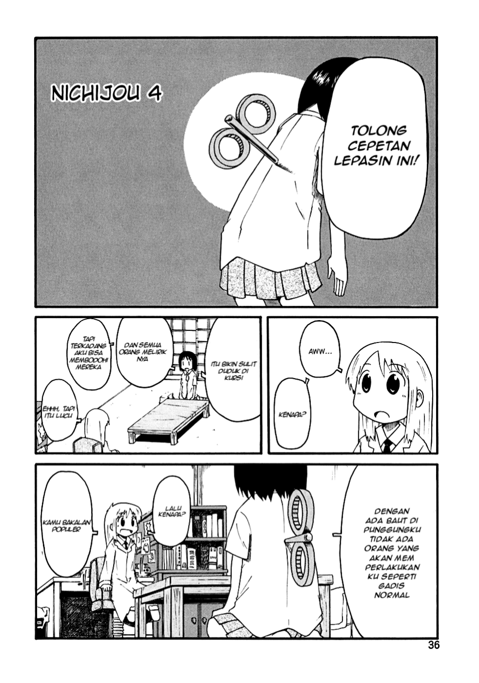 Nichijou Chapter 4 - halaman 2