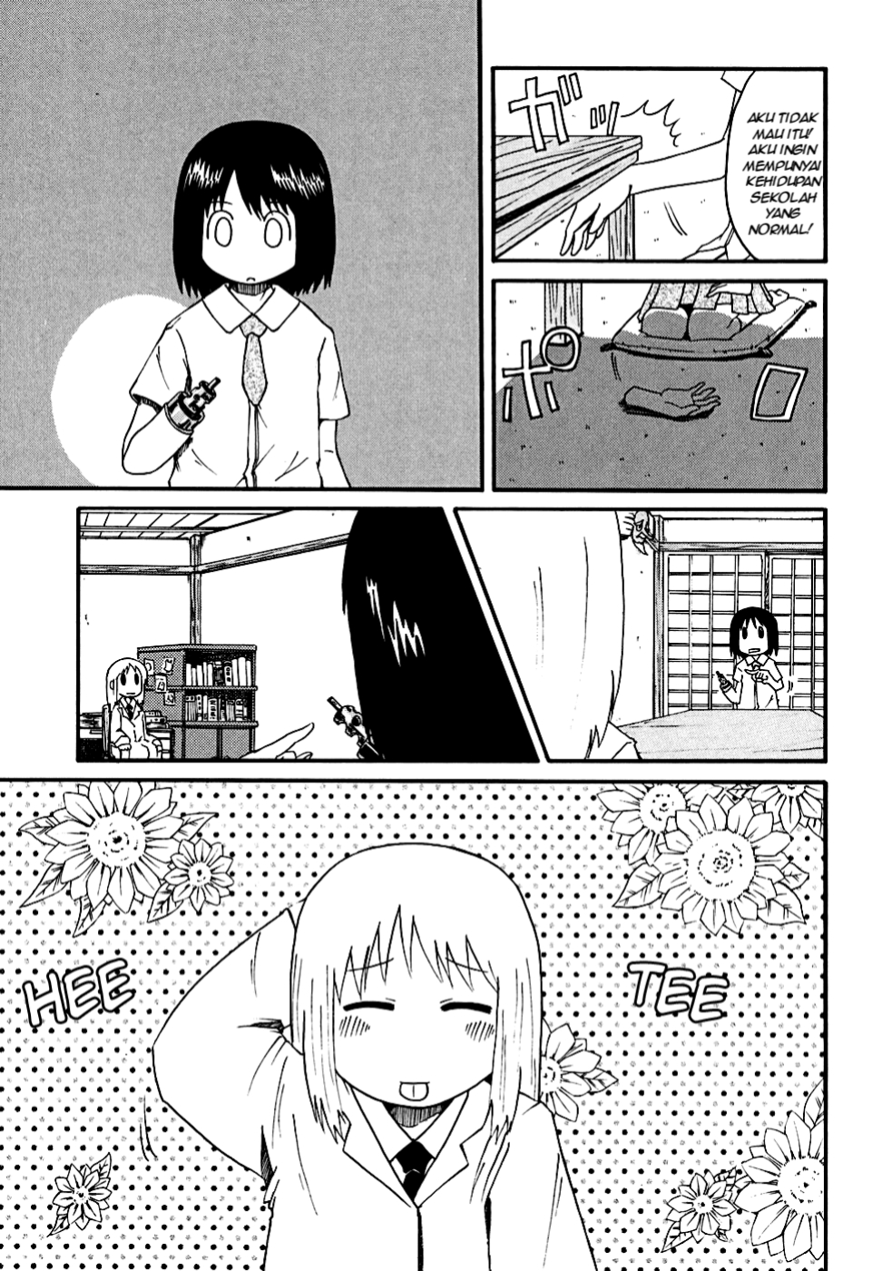 Nichijou Chapter 4 - halaman 3