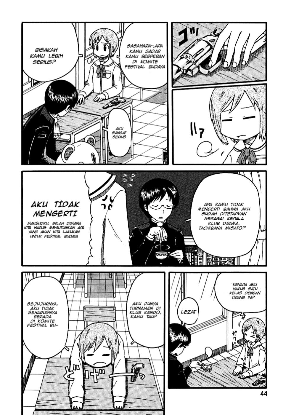 Nichijou Chapter 5 - halaman 2