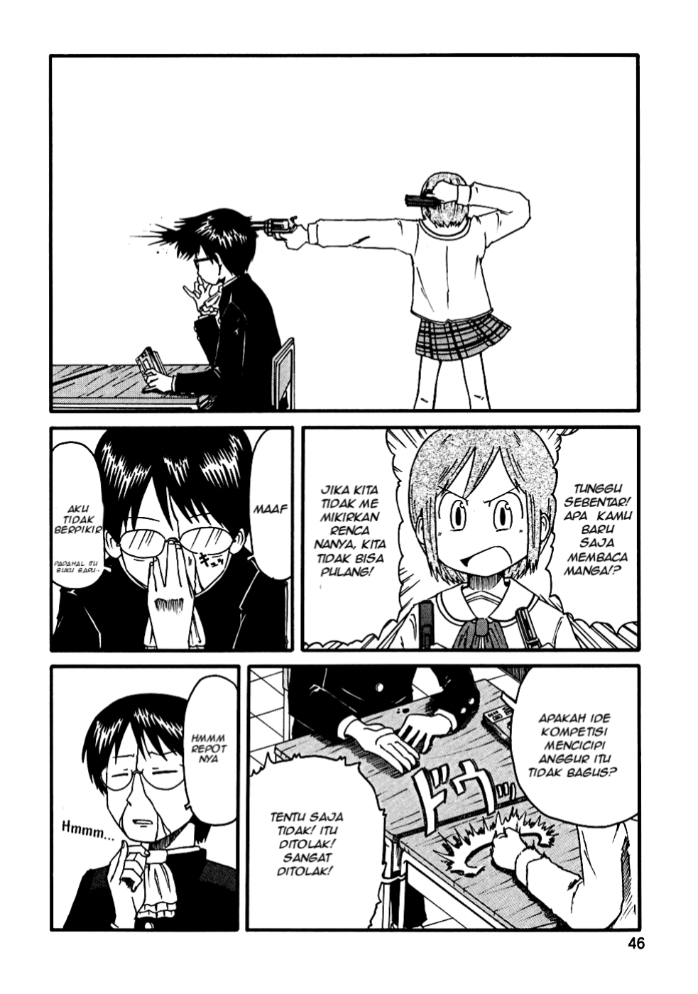 Nichijou Chapter 5 - halaman 4