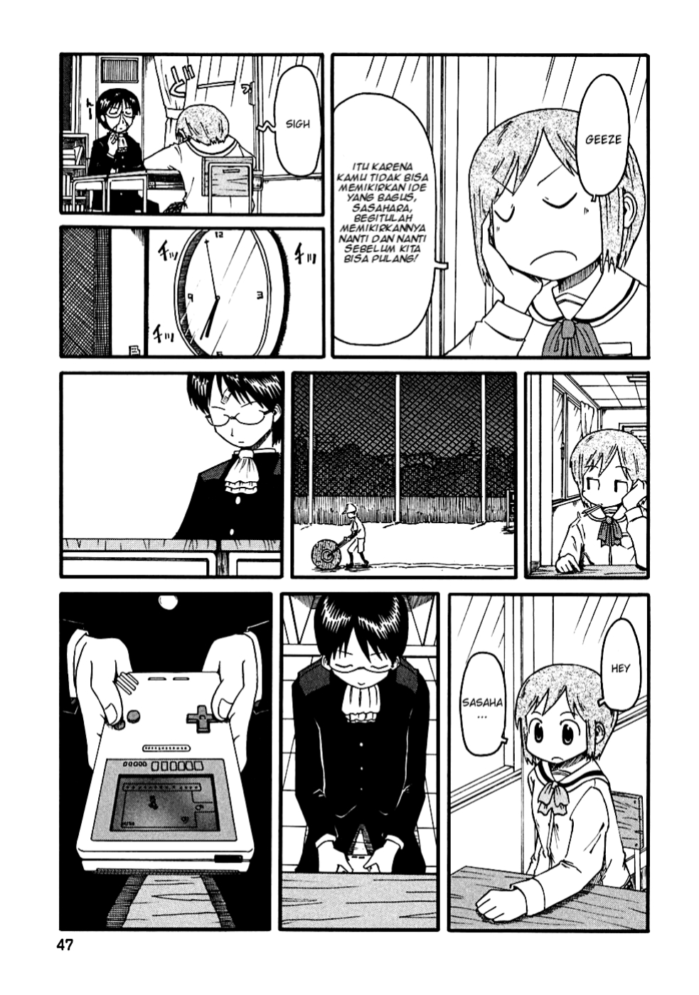 Nichijou Chapter 5 - halaman 5