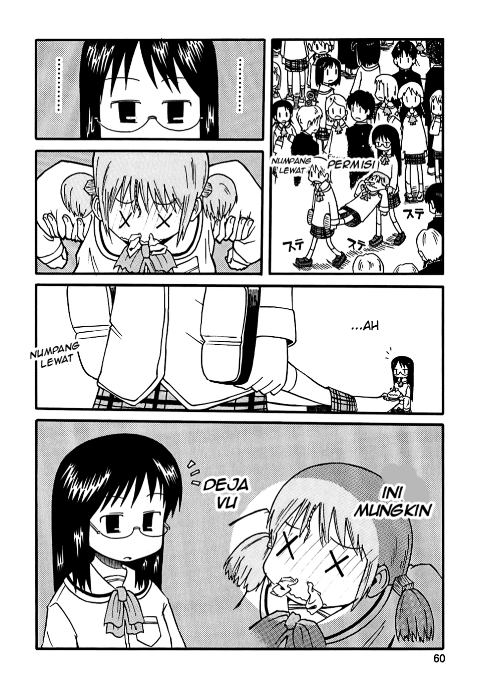 Nichijou Chapter 6 - halaman 10