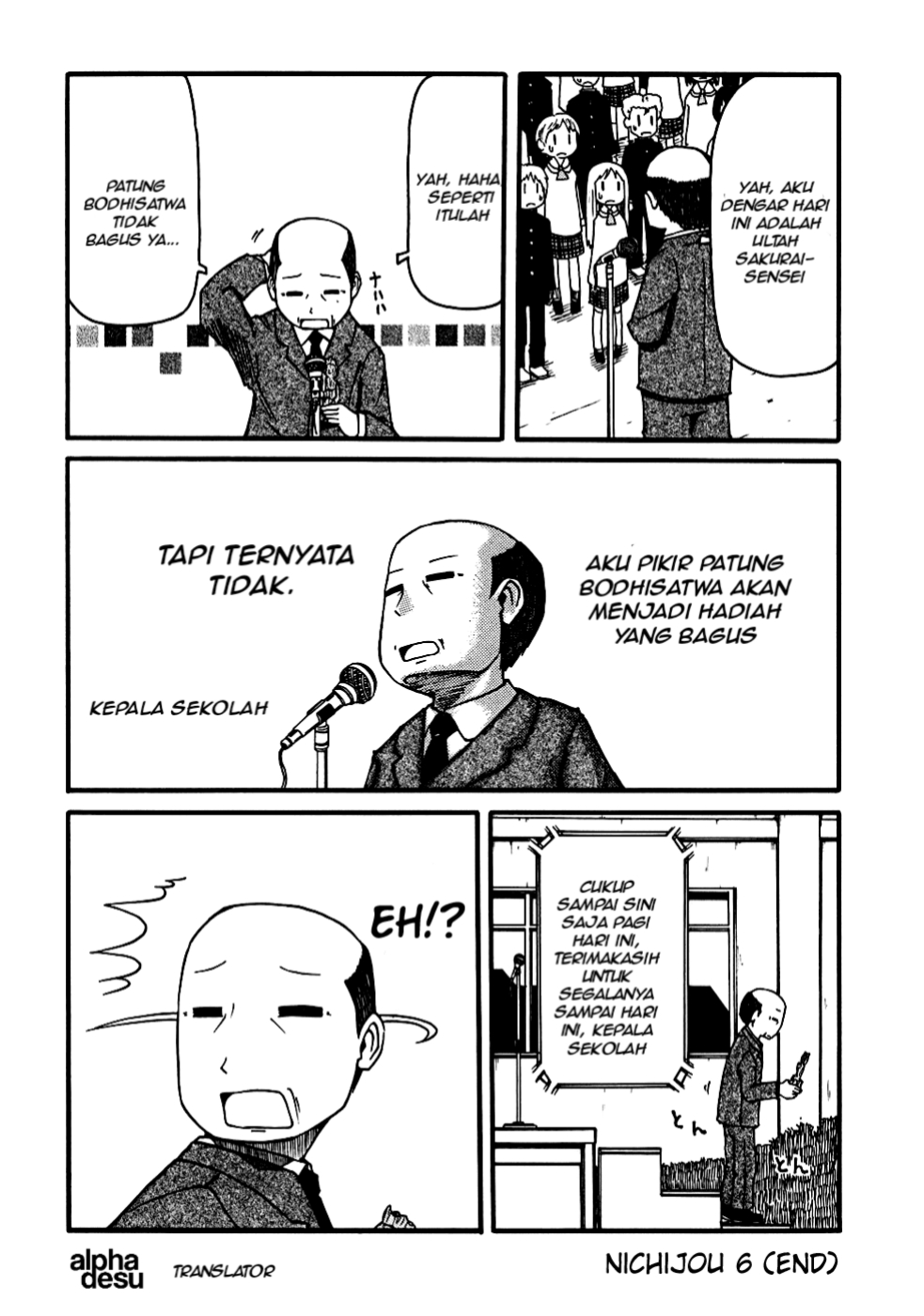 Nichijou Chapter 6 - halaman 12