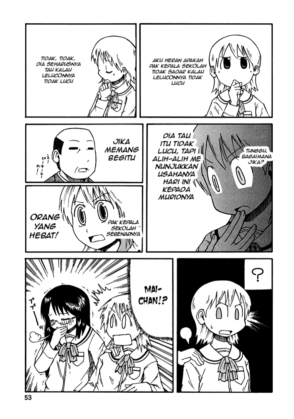 Nichijou Chapter 6 - halaman 3