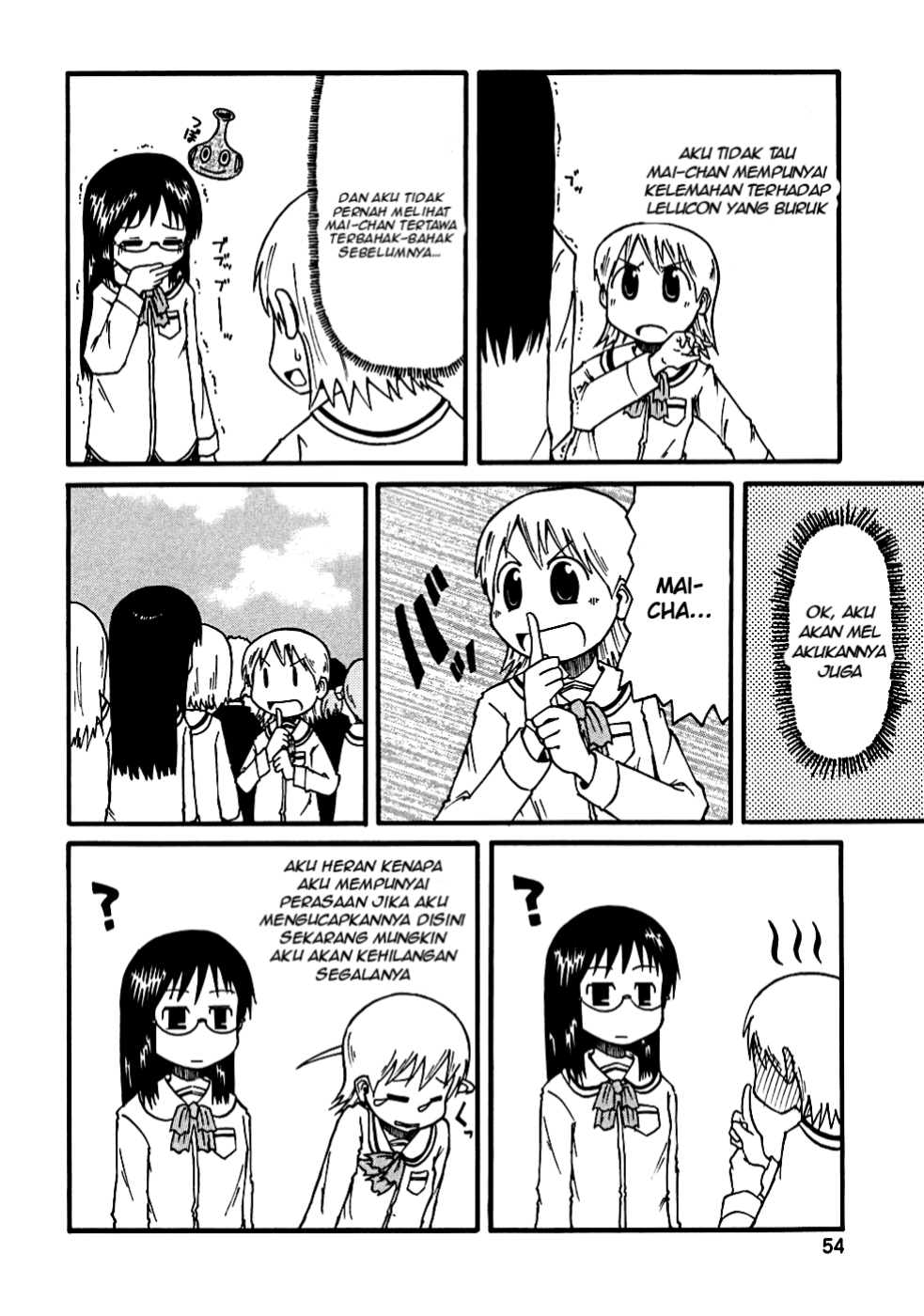 Nichijou Chapter 6 - halaman 4