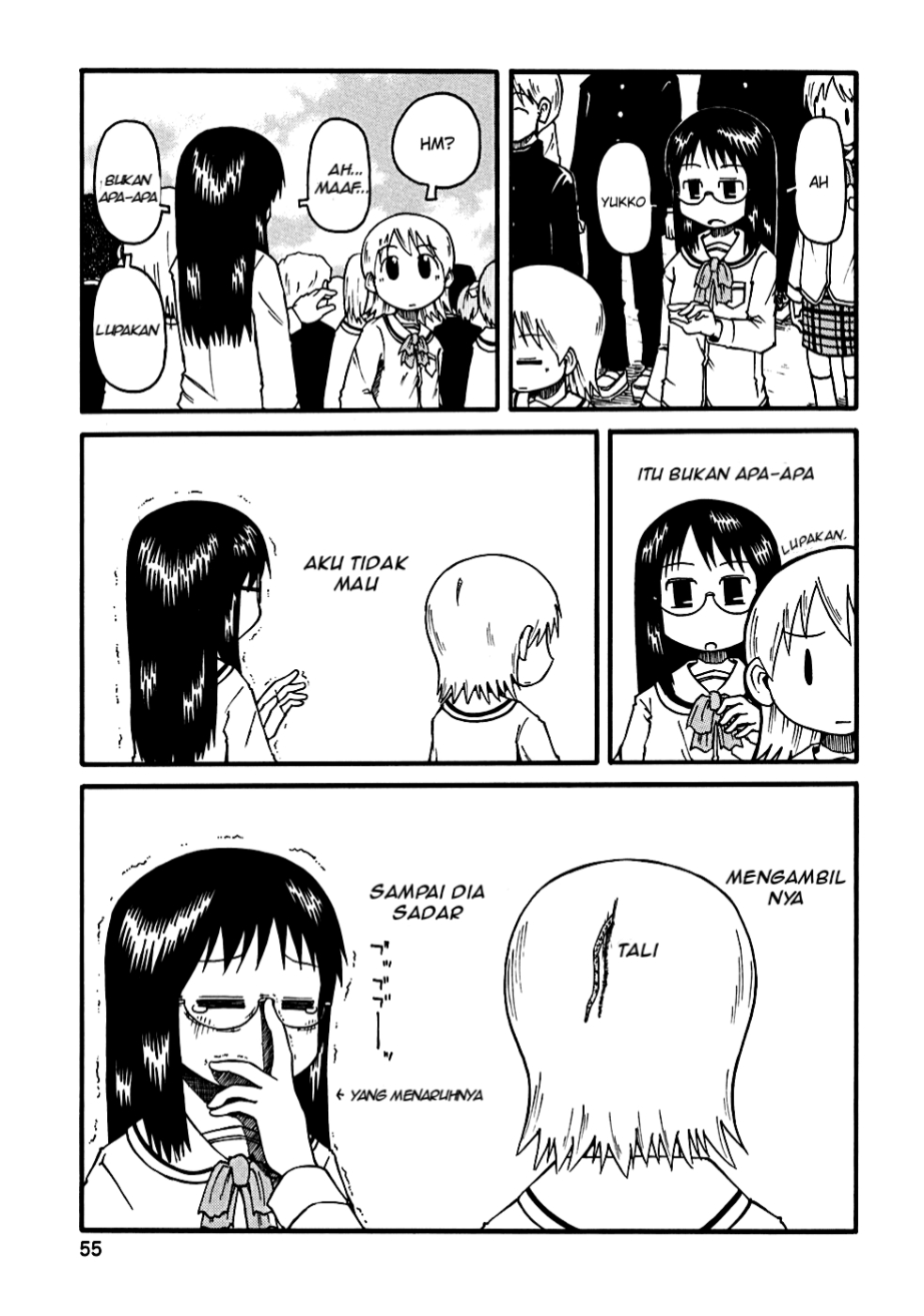 Nichijou Chapter 6 - halaman 5