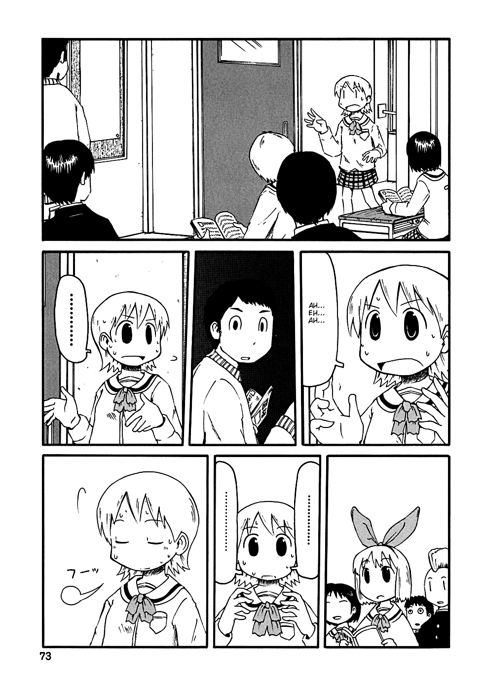 Nichijou Chapter 7 - halaman 11