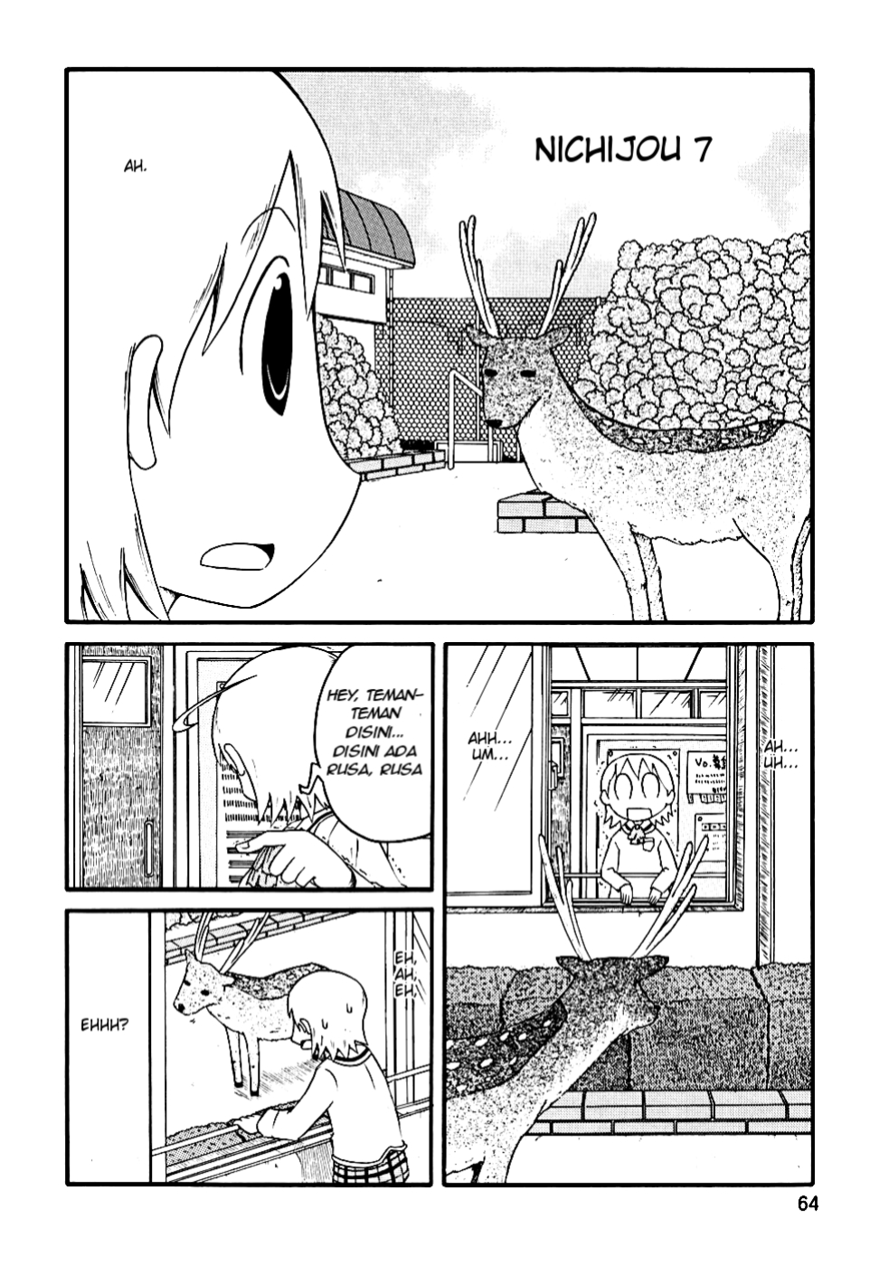 Nichijou Chapter 7 - halaman 2