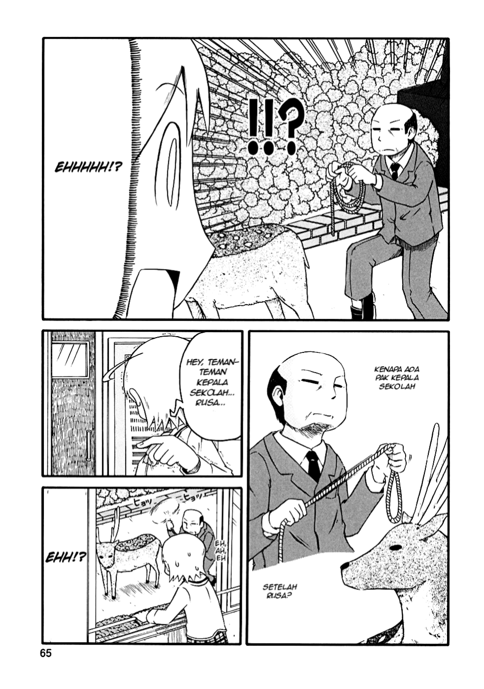 Nichijou Chapter 7 - halaman 3