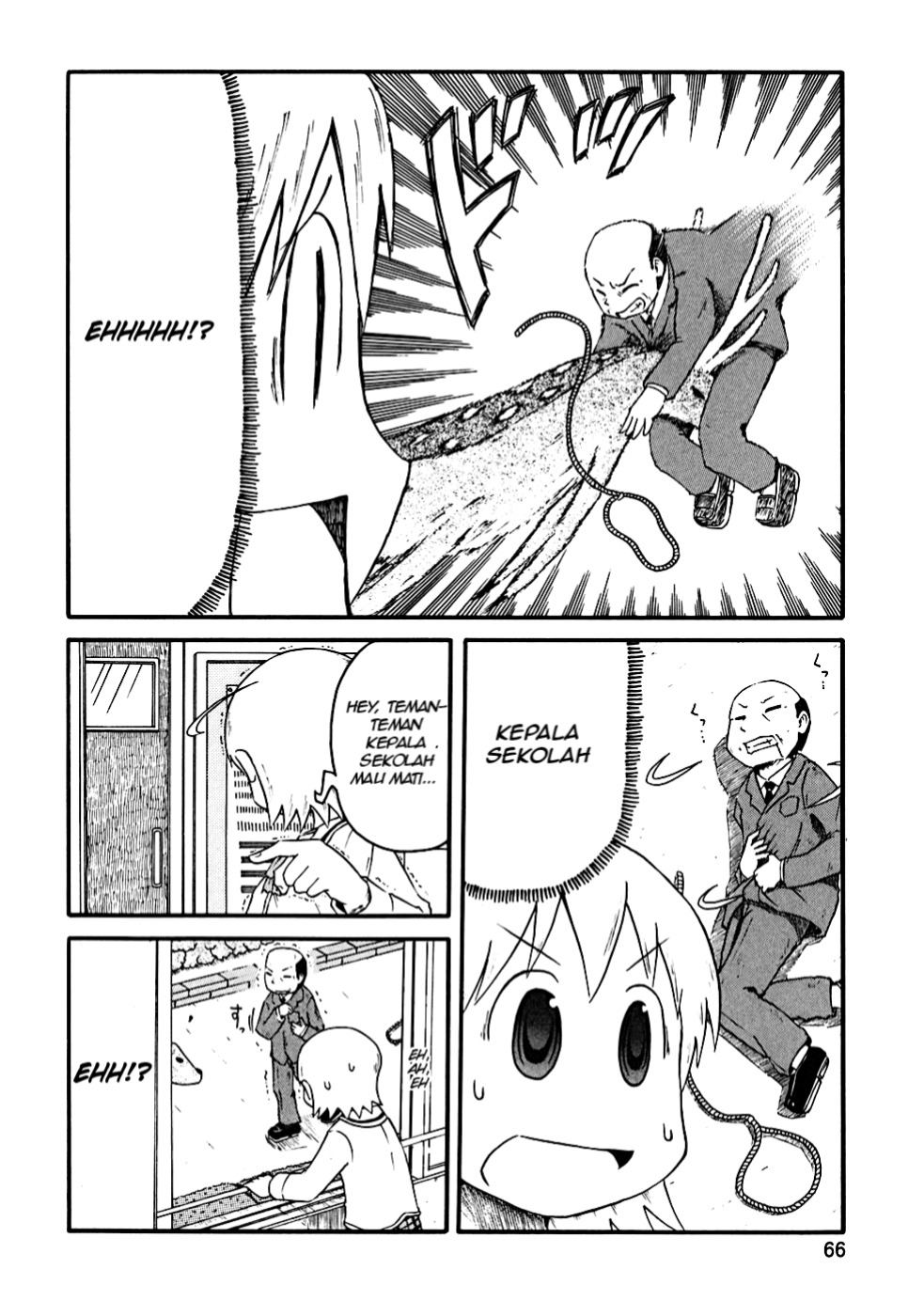 Nichijou Chapter 7 - halaman 4