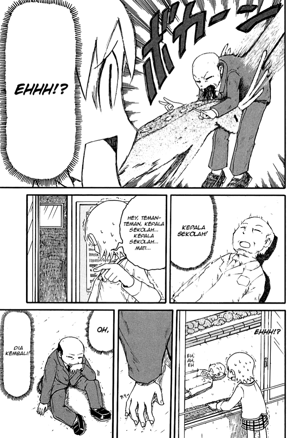 Nichijou Chapter 7 - halaman 7