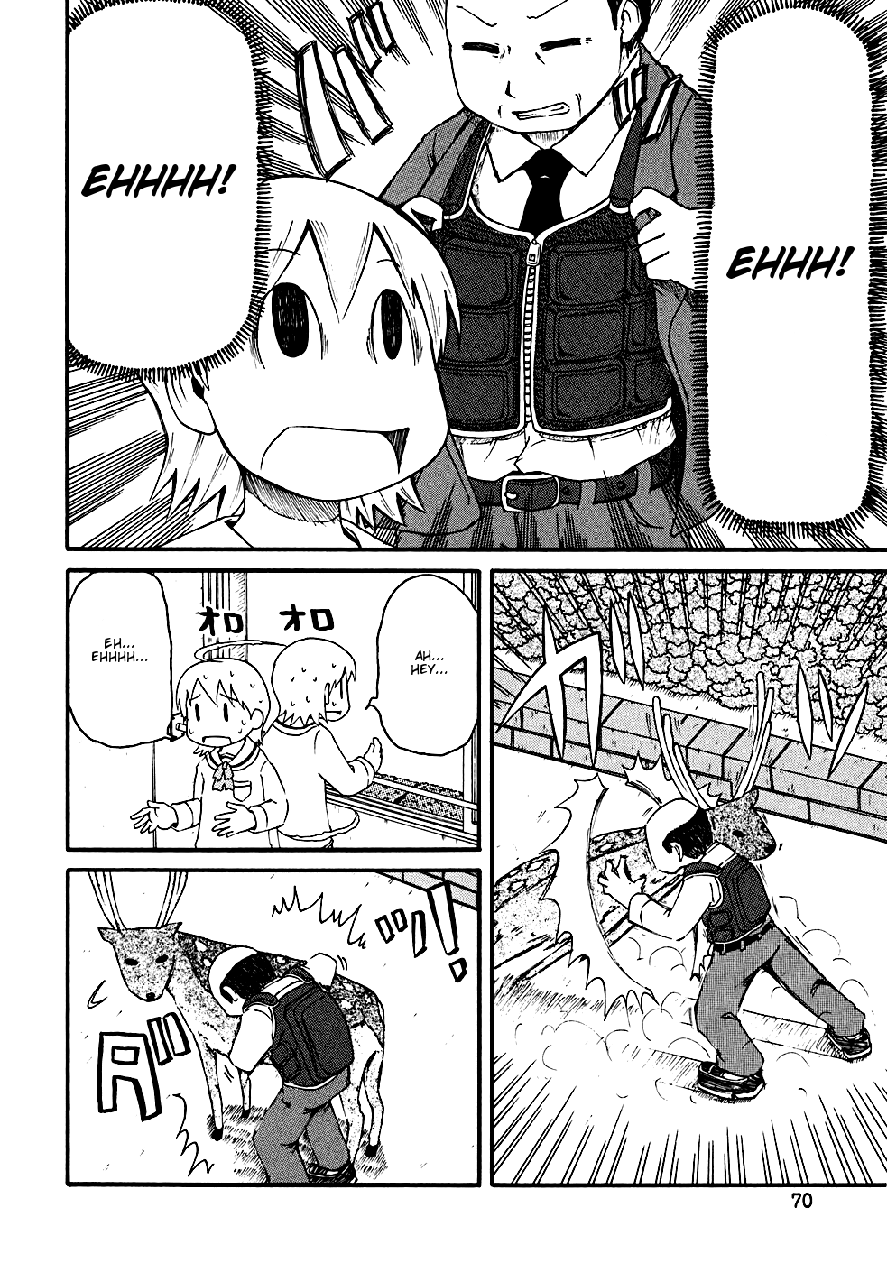 Nichijou Chapter 7 - halaman 8