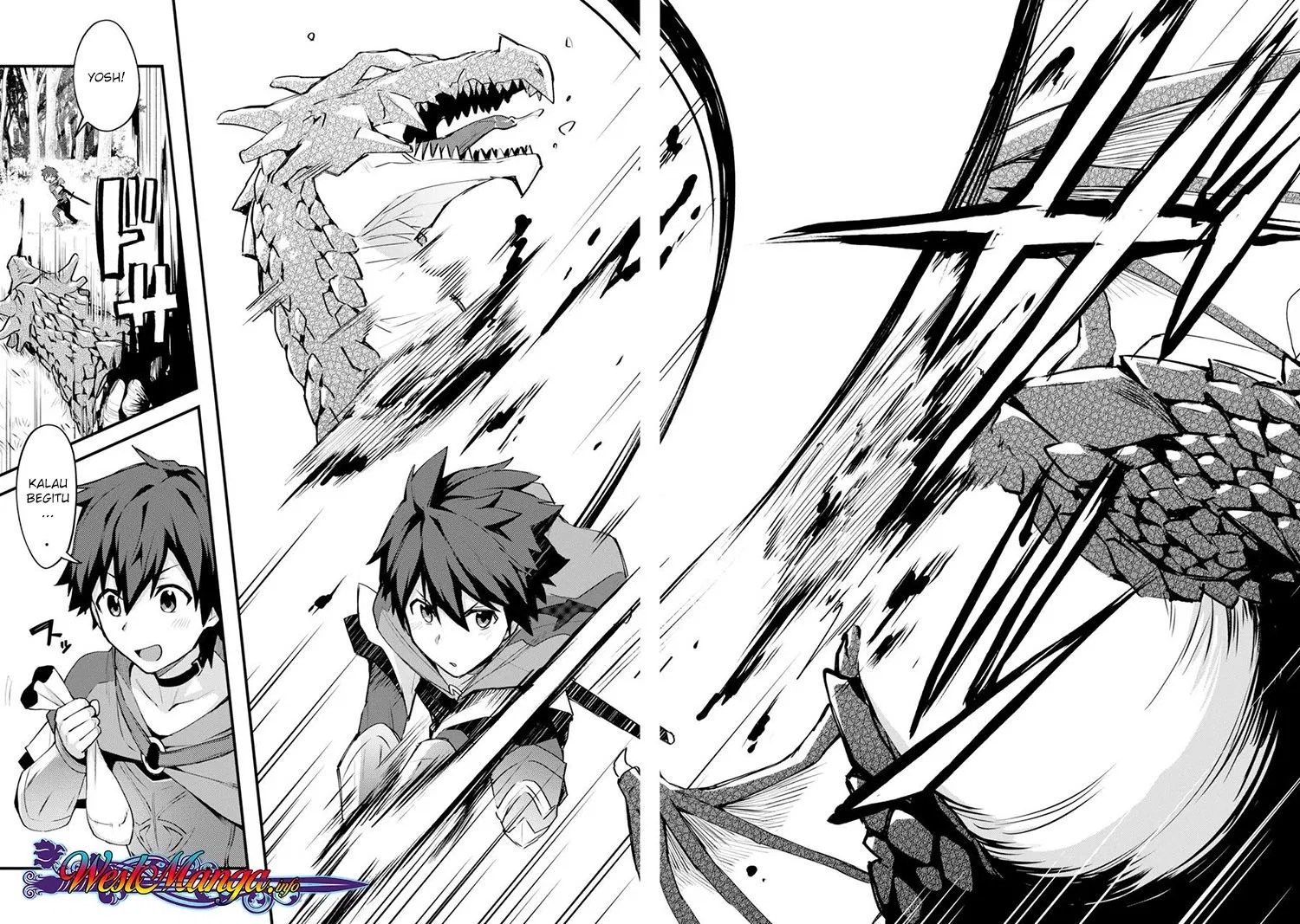 Nido Tensei Shita Shounen wa S Rank Boukensha Toshite Heion ni Sugosu Chapter 1 - halaman 2