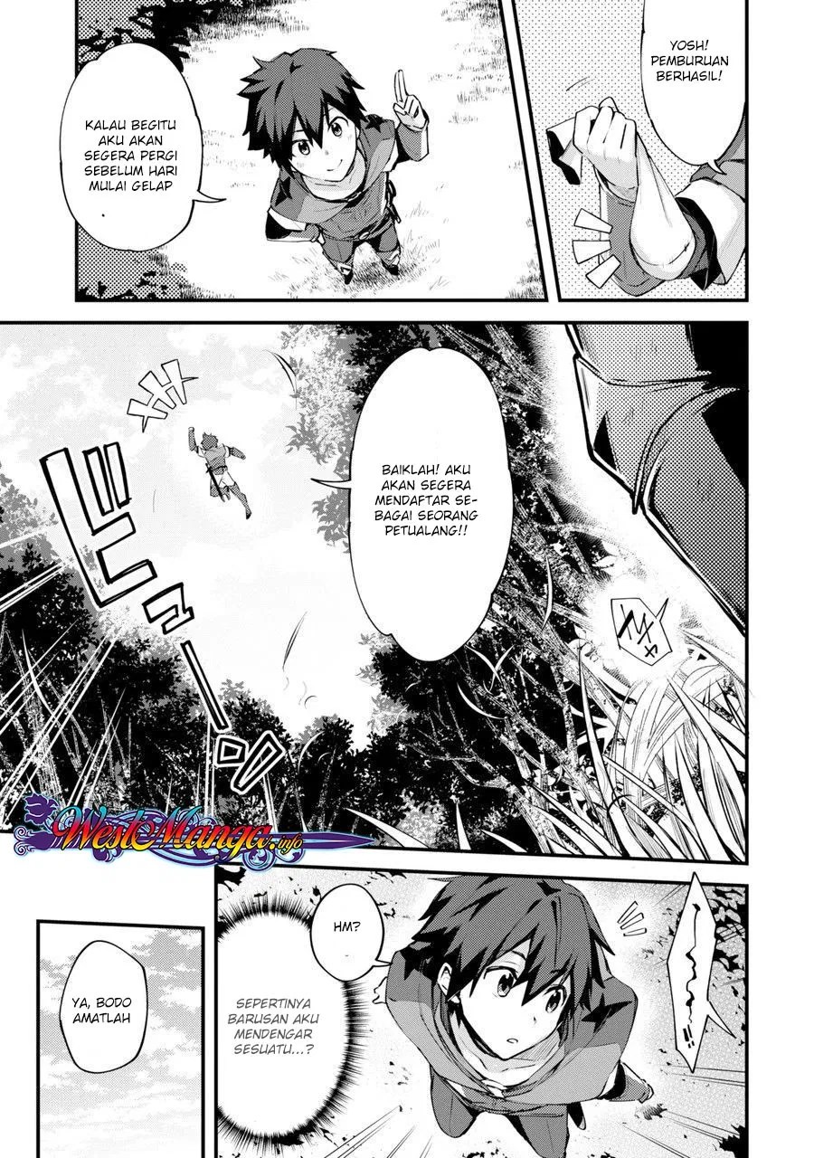 Nido Tensei Shita Shounen wa S Rank Boukensha Toshite Heion ni Sugosu Chapter 1 - halaman 4