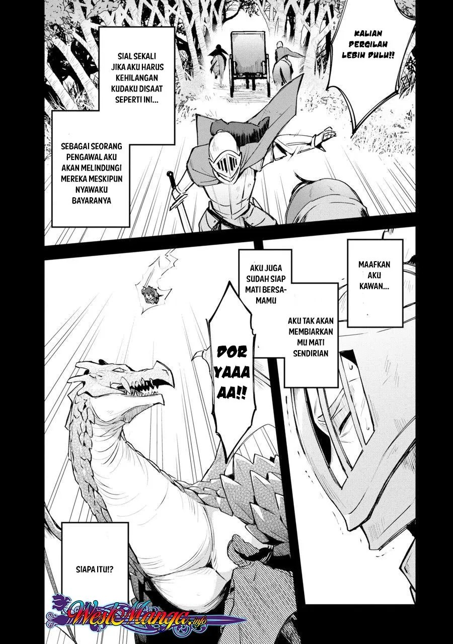 Nido Tensei Shita Shounen wa S Rank Boukensha Toshite Heion ni Sugosu Chapter 1 - halaman 6