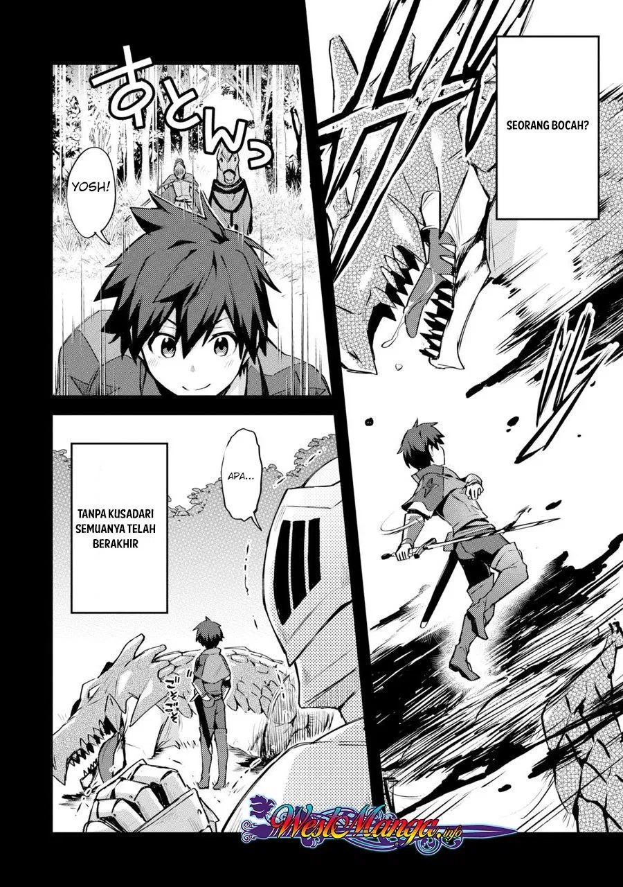 Nido Tensei Shita Shounen wa S Rank Boukensha Toshite Heion ni Sugosu Chapter 1 - halaman 7