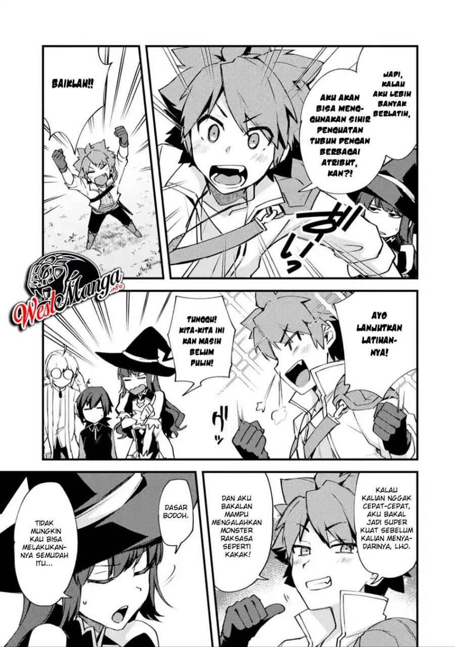 Nido Tensei Shita Shounen wa S Rank Boukensha Toshite Heion ni Sugosu Chapter 10 - halaman 11