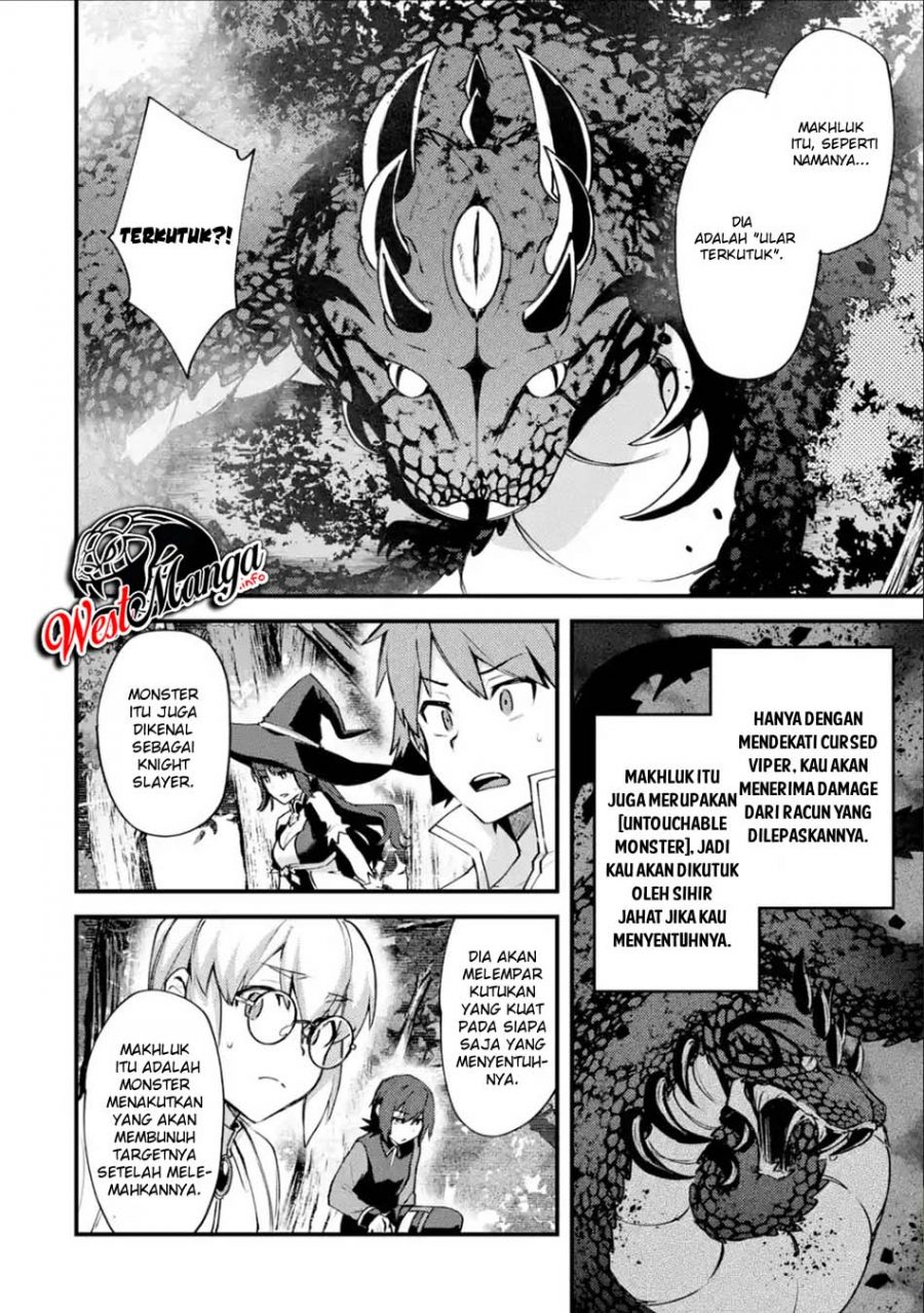 Nido Tensei Shita Shounen wa S Rank Boukensha Toshite Heion ni Sugosu Chapter 10 - halaman 17
