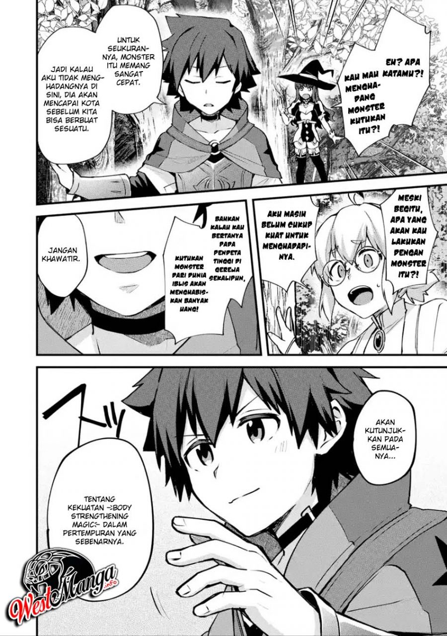 Nido Tensei Shita Shounen wa S Rank Boukensha Toshite Heion ni Sugosu Chapter 10 - halaman 19