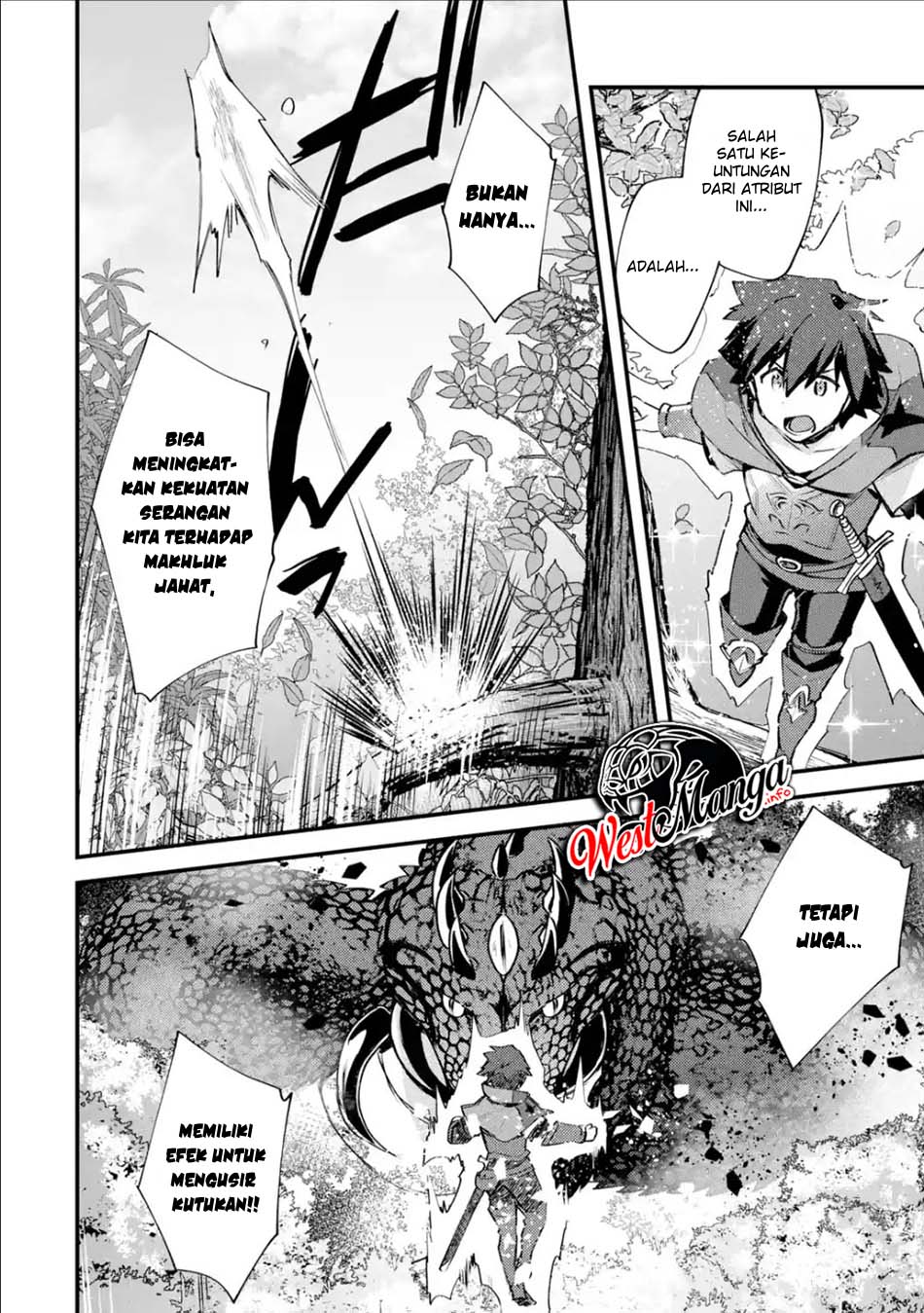 Nido Tensei Shita Shounen wa S Rank Boukensha Toshite Heion ni Sugosu Chapter 10 - halaman 21