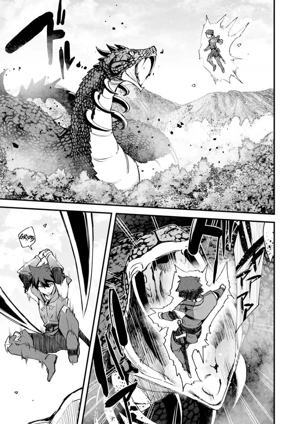 Nido Tensei Shita Shounen wa S Rank Boukensha Toshite Heion ni Sugosu Chapter 10 - halaman 22