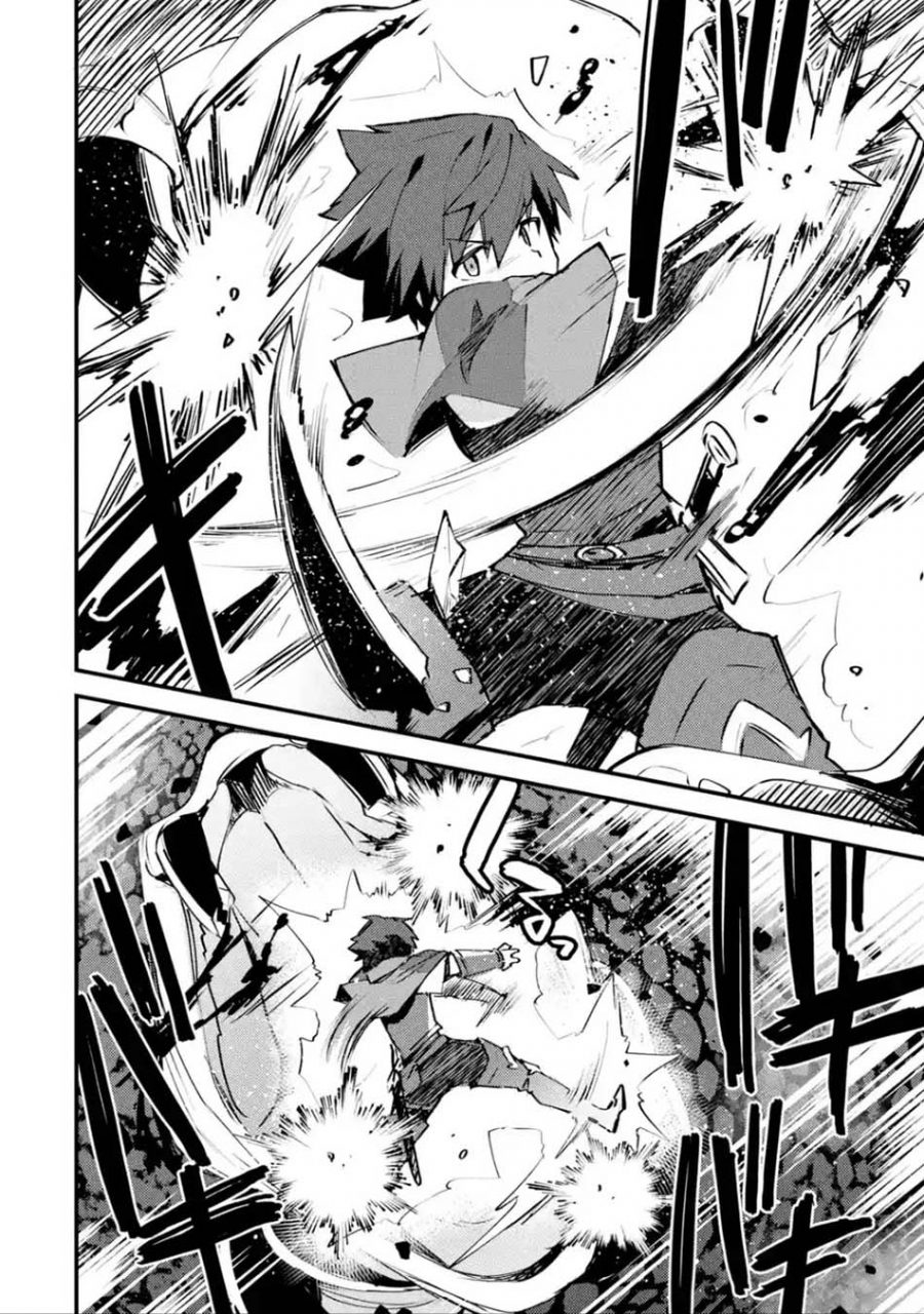 Nido Tensei Shita Shounen wa S Rank Boukensha Toshite Heion ni Sugosu Chapter 10 - halaman 23