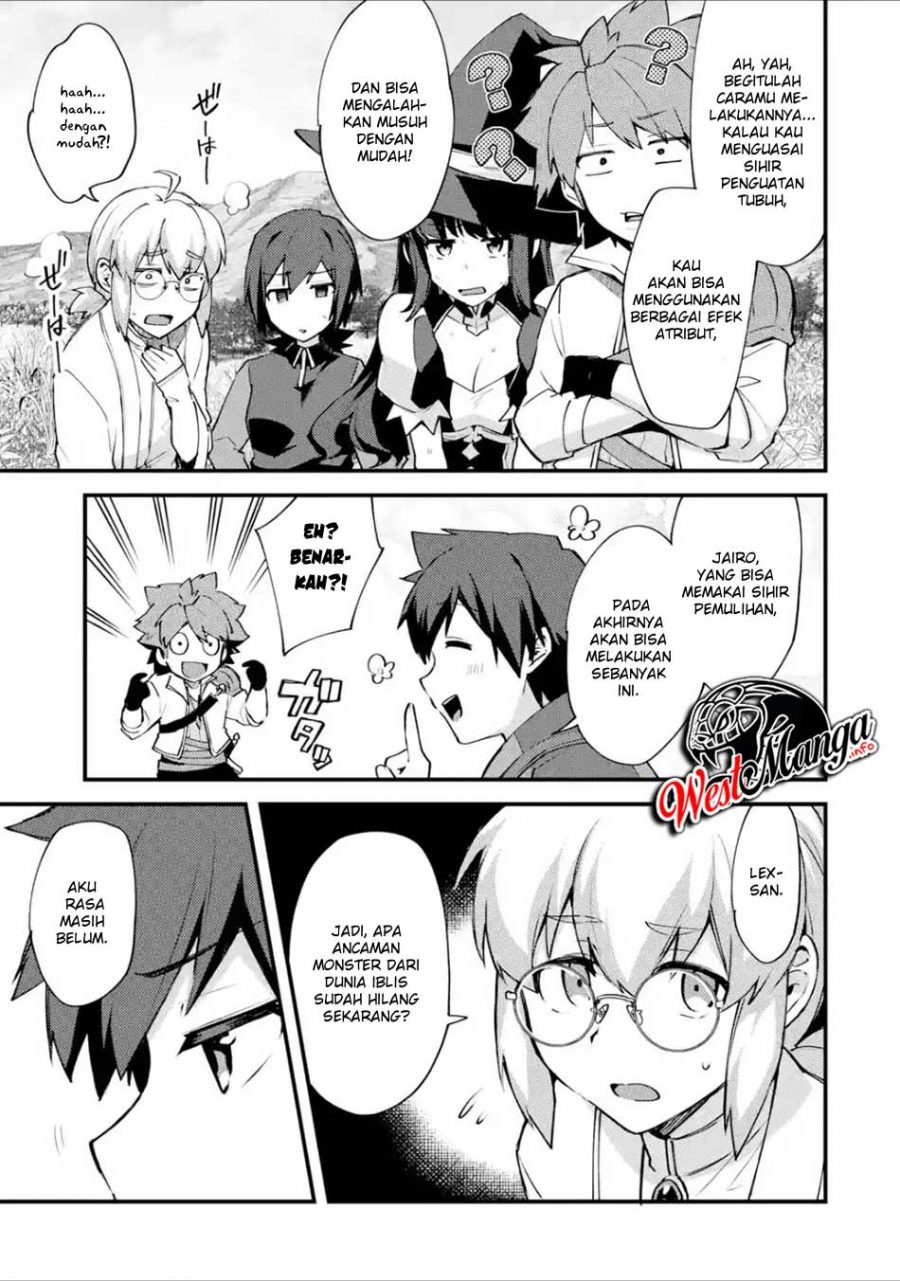 Nido Tensei Shita Shounen wa S Rank Boukensha Toshite Heion ni Sugosu Chapter 10 - halaman 28