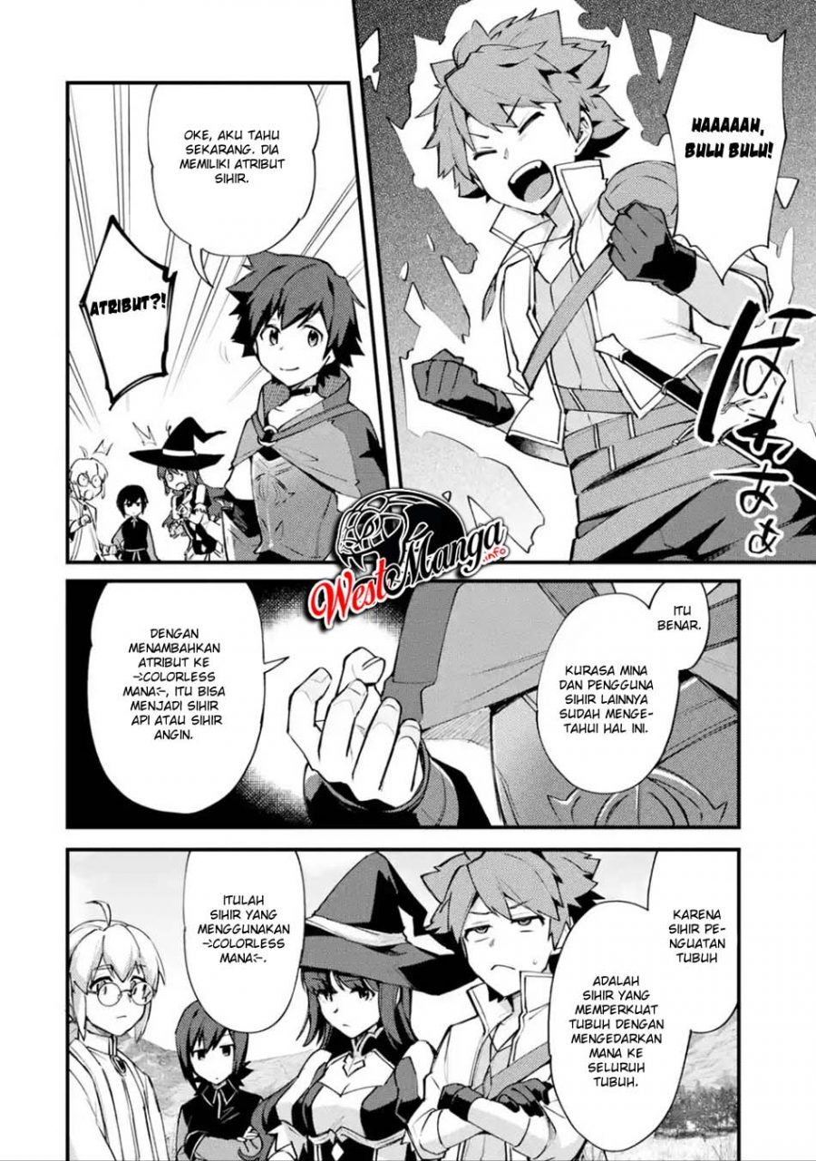 Nido Tensei Shita Shounen wa S Rank Boukensha Toshite Heion ni Sugosu Chapter 10 - halaman 6