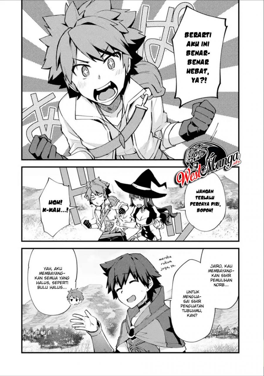 Nido Tensei Shita Shounen wa S Rank Boukensha Toshite Heion ni Sugosu Chapter 10 - halaman 8