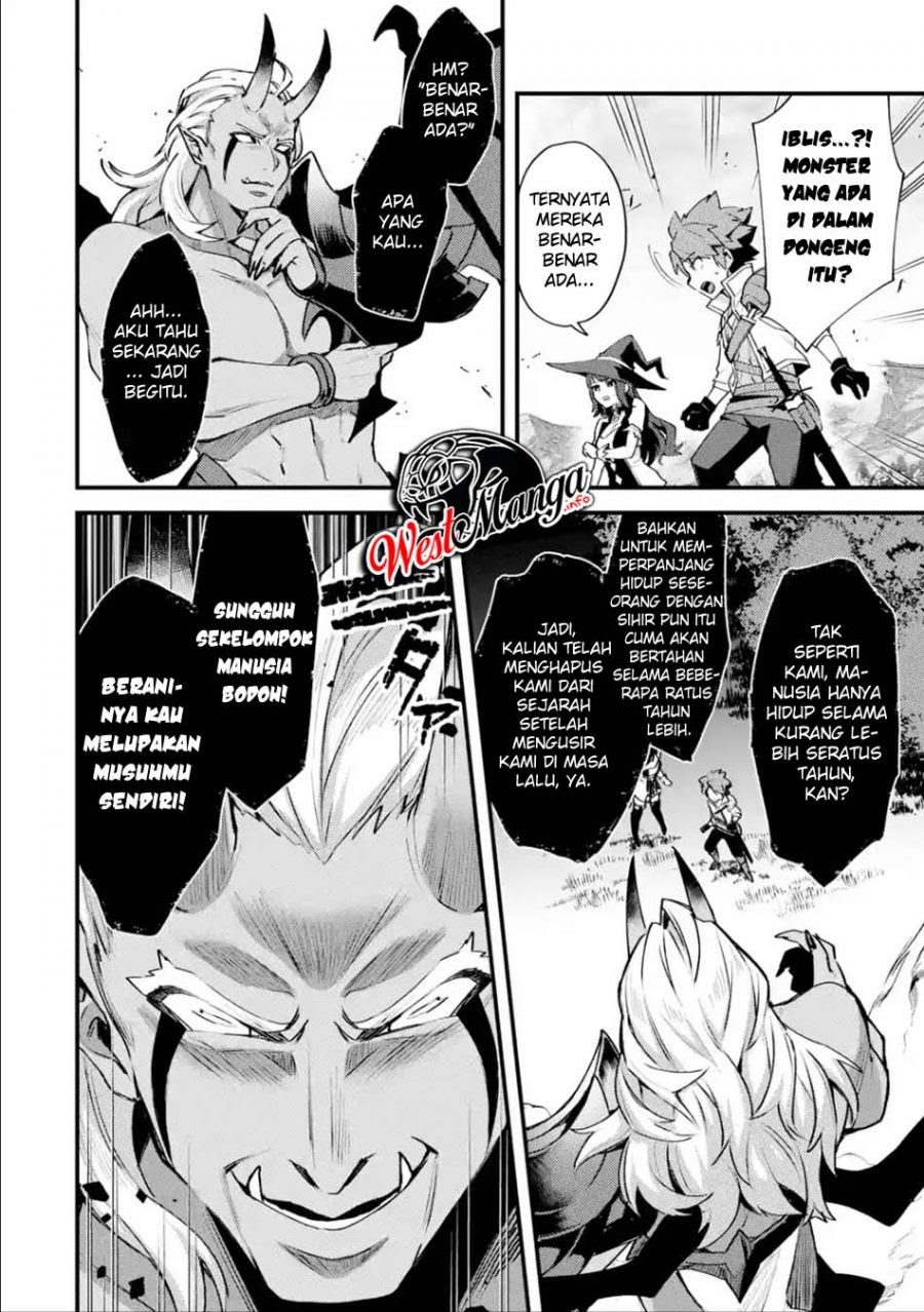Nido Tensei Shita Shounen wa S Rank Boukensha Toshite Heion ni Sugosu Chapter 11 - halaman 10
