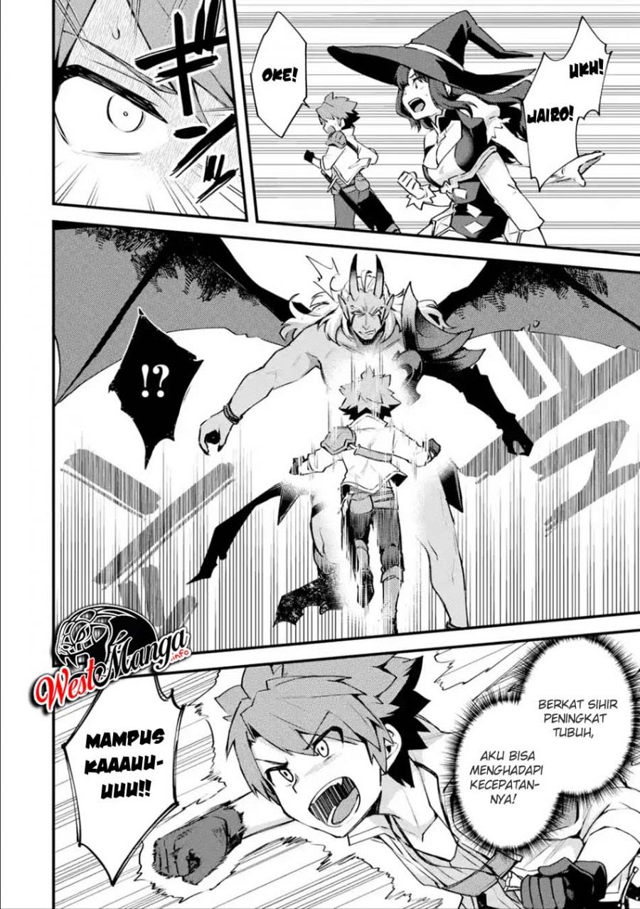 Nido Tensei Shita Shounen wa S Rank Boukensha Toshite Heion ni Sugosu Chapter 11 - halaman 12