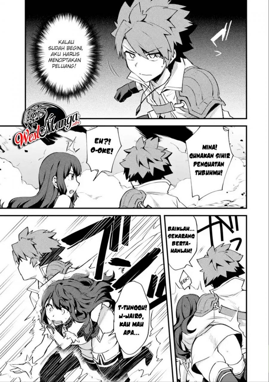 Nido Tensei Shita Shounen wa S Rank Boukensha Toshite Heion ni Sugosu Chapter 11 - halaman 17