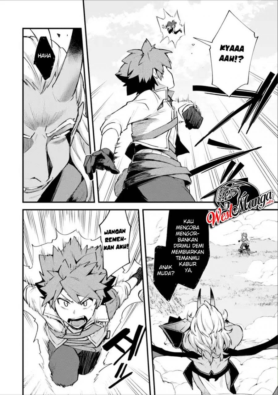 Nido Tensei Shita Shounen wa S Rank Boukensha Toshite Heion ni Sugosu Chapter 11 - halaman 18